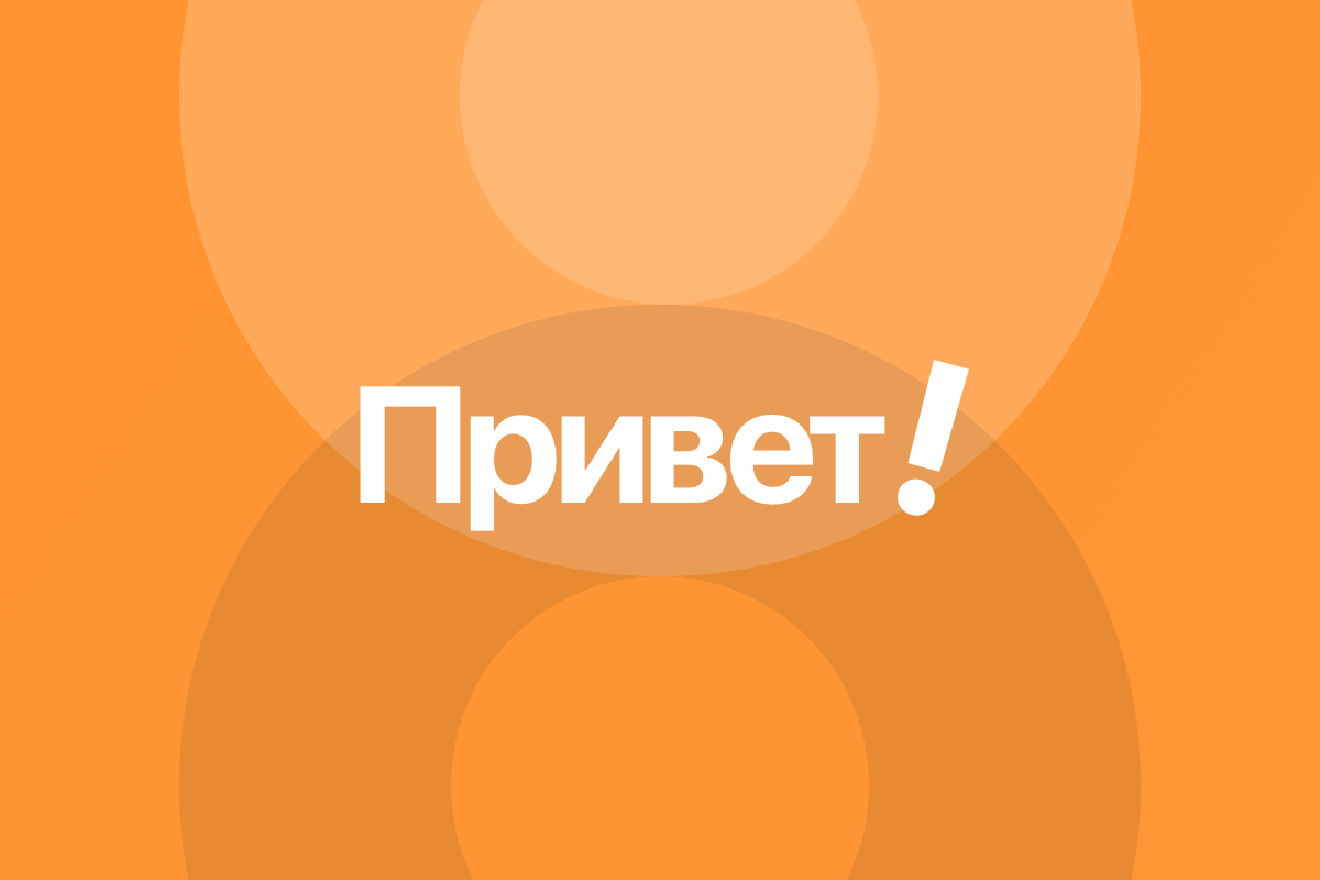 It’s time to&nbsp;say Hello to&nbsp;Essentials theme